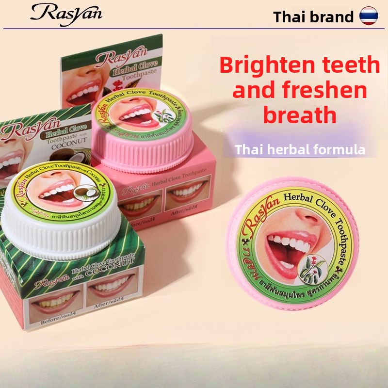 Bubuk Gigi Cengkeh/Kelapa Thai - Teeth Whitening Quotes ulasan dan harga